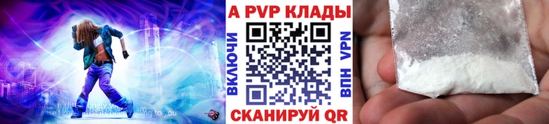A PVP СК КРИС  Донской 