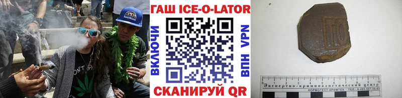 ГАШИШ VHQ  darknet телеграм  Донской  blacksprut tor 