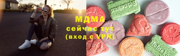 не бодяженный Болхов