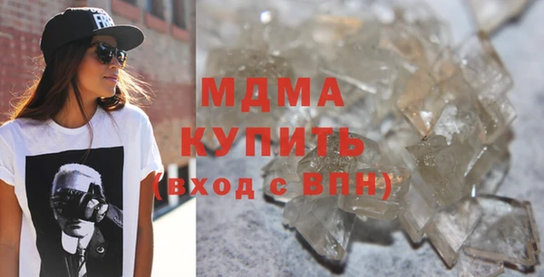 дурь Дмитриев