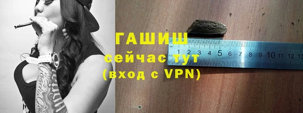 не бодяженный Болхов