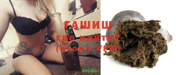 амф Дмитров