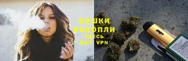 MDMA Premium VHQ Дмитровск