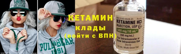 MDMA Premium VHQ Дмитровск