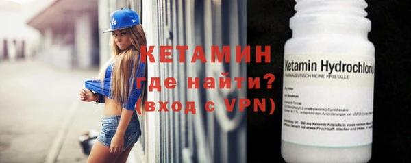 дурь Дмитриев
