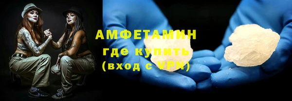 дживик Болохово