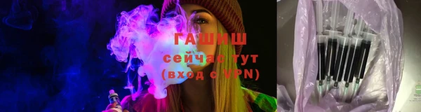 MDMA Premium VHQ Дмитровск