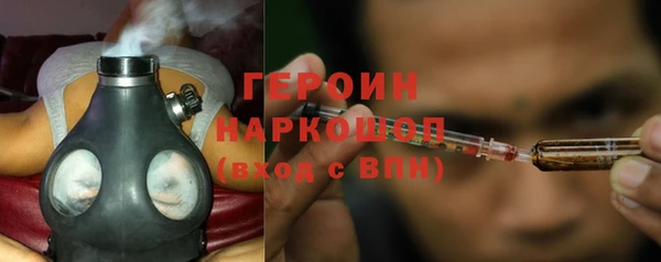 амф Дмитров