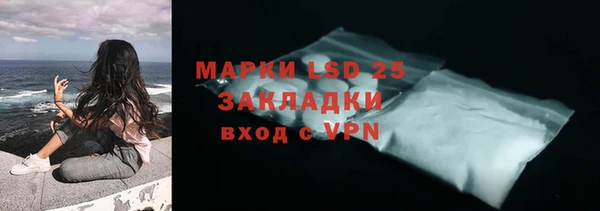 MDMA Premium VHQ Дмитровск