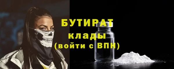 дурь Дмитриев
