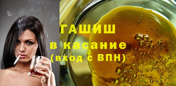 дурь Дмитриев