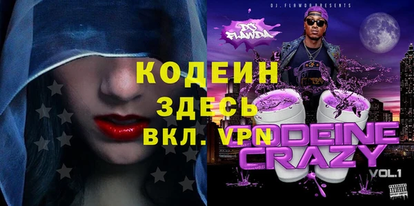 MDMA Premium VHQ Дмитровск