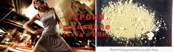 дурь Дмитриев