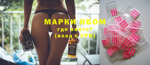 MDMA Premium VHQ Дмитровск