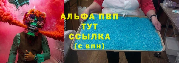 MDMA Premium VHQ Дмитровск